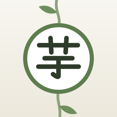 Imozuru app icon
